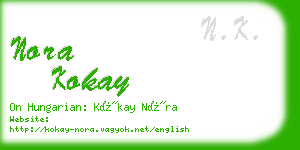 nora kokay business card